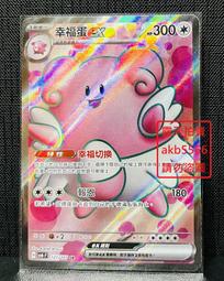 卡特121-1491 121-1490 121-9961安全鎖定電磁閥 挖掘機全車配件 歷史價格詳細信息