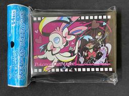 寶可夢 仙子伊布 動漫 ipad10.2適用於air4/5 10.9第十代matepad pro11筆槽9.7mini5 歷史價格詳細信息