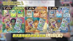 歡天喜地好哥們短袖T恤陰陽怪氣男團周邊老番茄花少北某幻君同款#皇運 歷史價格詳細信息