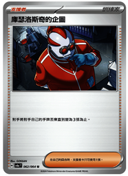 米小企 舌舔口愛 吸吮器 歷史價格詳細信息