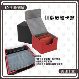 【現貨】皮紋支架殼 SONY Xperia 1 V 10 V 1 IV 10 IV 手機殼 Xperia 1 V 保護殼 歷史價格詳細信息