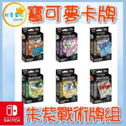 ●秋葉電玩● 可線上給序號   Xbox Game Pass Ultimate 3個月 歷史價格詳細信息