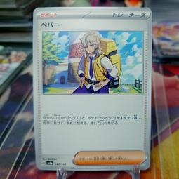 95分貝 聖岡 GP-9A 智能 正倒數 24小時 計時器 螢幕自動休眠節電 靜音閃燈 記憶回覆 響鈴時間可調 可關機 歷史價格詳細信息