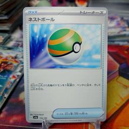 95分貝 聖岡 GP-9A 智能 正倒數 24小時 計時器 螢幕自動休眠節電 靜音閃燈 記憶回覆 響鈴時間可調 可關機 歷史價格詳細信息