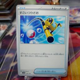 95分貝 聖岡 GP-9A 智能 正倒數 24小時 計時器 螢幕自動休眠節電 靜音閃燈 記憶回覆 響鈴時間可調 可關機 歷史價格詳細信息