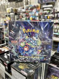 日版 寶可夢 早期 彈出式 聖誕卡 烈焰馬 伊布 皮卡丘 動漫 周邊 神奇寶貝 TOMY 禮物卡 賀卡 祝福卡 絕版 歷史價格詳細信息