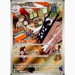 &gt;貓腳印遊樂園&lt;【龍盾】 Dragon Shield 雙面消光磨砂 Lightning 閃電黃 標準尺寸【現貨】 歷史價格詳細信息