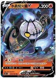 【GAME PARK】UA 咒術迴戰 UA02BT/JJK-1-042 C 豬野琢真 歷史價格詳細信息