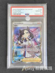 PSA 鑑定卡 專用收納盒 遊戲王 寶可夢PTCG 球員卡 NBA MLB 非ultra pro 歷史價格詳細信息