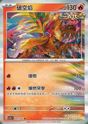 樂騰重型鉗工工作檯不鏽鋼操作臺車間維修工作檯鉗工桌實驗裝配臺 歷史價格詳細信息