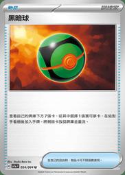 樂騰重型鉗工工作檯不鏽鋼操作臺車間維修工作檯鉗工桌實驗裝配臺 歷史價格詳細信息