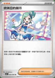 樂騰重型鉗工工作檯不鏽鋼操作臺車間維修工作檯鉗工桌實驗裝配臺 歷史價格詳細信息