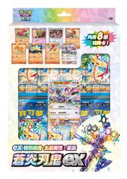 現貨????騰龍 17-50 II 二代單反機 電刷線 對焦線 鏡頭排線 （尼康口） 歷史價格詳細信息