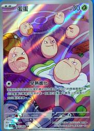 樂騰重型鉗工工作檯不鏽鋼操作臺車間維修工作檯鉗工桌實驗裝配臺 歷史價格詳細信息