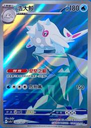 樂騰重型鉗工工作檯不鏽鋼操作臺車間維修工作檯鉗工桌實驗裝配臺 歷史價格詳細信息