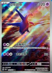 樂騰重型鉗工工作檯不鏽鋼操作臺車間維修工作檯鉗工桌實驗裝配臺 歷史價格詳細信息