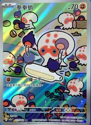 樂騰重型鉗工工作檯不鏽鋼操作臺車間維修工作檯鉗工桌實驗裝配臺 歷史價格詳細信息