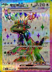 樂騰重型鉗工工作檯不鏽鋼操作臺車間維修工作檯鉗工桌實驗裝配臺 歷史價格詳細信息