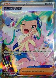 樂騰重型鉗工工作檯不鏽鋼操作臺車間維修工作檯鉗工桌實驗裝配臺 歷史價格詳細信息