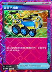 樂騰重型鉗工工作檯不鏽鋼操作臺車間維修工作檯鉗工桌實驗裝配臺 歷史價格詳細信息