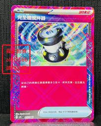 浮筒攪拌機強力攪拌機工業不鏽鋼電動立式攪拌機浮筒攪拌機 歷史價格詳細信息