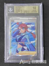 AB021滿版印花上衣 大童 短袖 T恤 小童 棉T 圓領 口袋 軟綿 休閒 百搭 LBB epk 媽咪家 90~150 歷史價格詳細信息