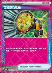 【LT】吹風機 負離子 110V 電吹風 美規吹風機 護髮傢用 日規電吹風筒電吹風 吹風筒 歷史價格詳細信息