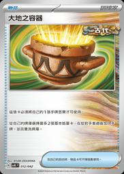 築夢之路雷諾曼（贈電子中文翻譯）｜Dreaming Way Lenormand，協助你做出具有洞見的解讀【左西購物網】 歷史價格詳細信息