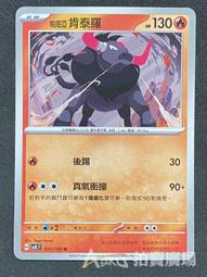 肯泰帶扶手家用四步梯(伸縮梯/扶手梯/多功能折疊梯/二/三/四步梯/人字梯/摺疊梯/折疊鋁梯) 歷史價格詳細信息