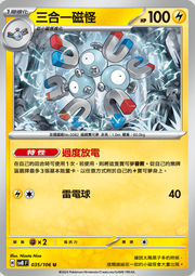 三合一&gt; 帶一條就夠 快充 充電線 B19 編織 加粗 加固 超耐用 數據線 usb 5A 蘋果/Type-c/安卓 歷史價格詳細信息