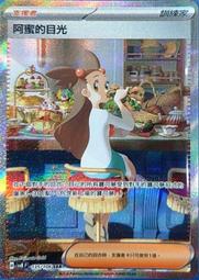 135人生密密縫復古膠捲相機傻瓜機防水多次性底片機學生生日禮物 歷史價格詳細信息