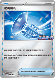 奇夢達Qimonda DDR3  1G 記憶體 2R*16 PC3-8500S Assembeld in Gemany 歷史價格詳細信息