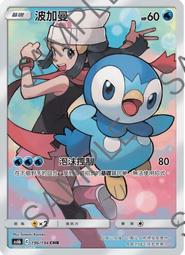 普加貝Prohome投影儀落地支架三腳架移動家用床頭託盤帶雲臺摺疊 歷史價格詳細信息