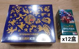 (年後優惠)拉薩夫人◎代購日本能率協會2024 PAGEM簡約設計樣 周曆手帳行事曆/記事本(B款) 歷史價格詳細信息