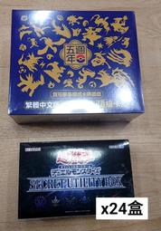 (年後優惠)拉薩夫人◎代購日本能率協會2024 PAGEM簡約設計樣 周曆手帳行事曆/記事本(B款) 歷史價格詳細信息