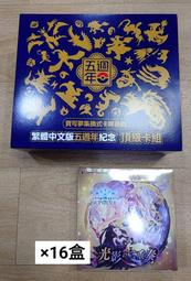 (年後優惠)拉薩夫人◎代購日本能率協會2024 PAGEM簡約設計樣 周曆手帳行事曆/記事本(B款) 歷史價格詳細信息