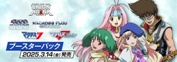 Union Arena 補充包 獵人 整盒 HUNTERxHUNTER 高雄龐奇桌遊 歷史價格詳細信息