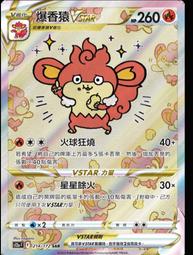 【哇寶箱】????????日本 曼秀雷敦 Medi Quick H 頭皮洗髮乳 #瓶裝200ml#補充包280ml洗髮精 歷史價格詳細信息