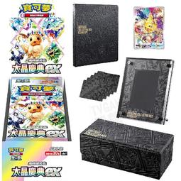 精靈寶可夢 寶可夢集換式卡牌遊戲 POKEMON PTCG 朱&amp;紫 超電突圍 收藏家組合【台中恐龍電玩】 歷史價格詳細信息