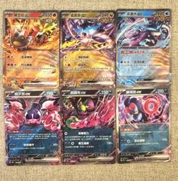 狗郎心│柿子│布爾加科夫│略有斑、無劃記、無破損 歷史價格詳細信息