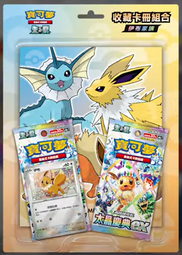 優惠組合 寶特瓶固定環(2入)+鋁合金開瓶器(2入) 歷史價格詳細信息