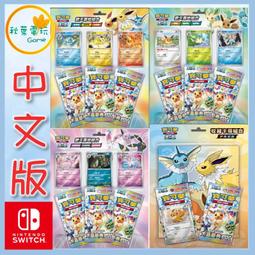 [免運]寶可夢cos精靈寶可夢劍盾冠軍赫普大哥丹帝 cosplay服裝#金隆賣場 歷史價格詳細信息