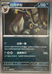 【大布小舖】麋鹿厚手套 多色可選 冬天必備最新時尚設計 加绒加厚 屏分指 手套 (小鹿款) 歷史價格詳細信息