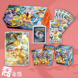 正版桌遊 布丁大作戰 Pudding War 繁體中文版益智桌上遊戲 歷史價格詳細信息