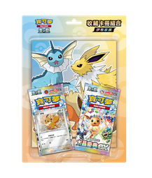 喬桌遊 卡磚收納手提箱 (大) 河島製作所 卡牌週邊 卡牌遊戲 PTCG OPCG MTG WS 歷史價格詳細信息