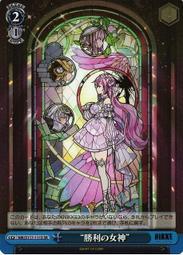 Nikke:妮姬桃樂絲周年皮膚勝利女神cos套裝 歷史價格詳細信息