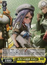 NIKKE勝利女神尤尼 cos鞋cosplay鞋定制[金隆動漫] 歷史價格詳細信息