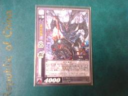 三國志大戰 TCG  1-072  SR 孫尚香 歷史價格詳細信息