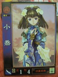 一戰喬五國王1便士大銅幣RE023，1916年加爾各答造幣廠4113 歷史價格詳細信息