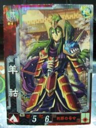 卡拉羊大嘴書包小學生防下墜女兒童雙肩包男減負揹包輕便揹包護脊 歷史價格詳細信息